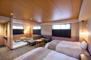 Rinn Gion Yasaka - Policies and Regulations