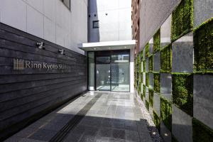 Rinn Kyoto Station - Guest Reviews