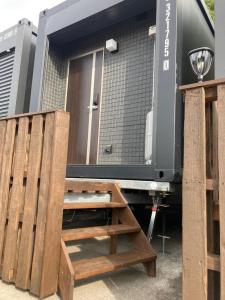 RJ HOTELS OTARU - Policies and Regulations