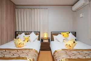 Room 201, Daiyamond South Town Store - Amenities Offered