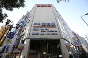 Rozy Hotel Namba - Accessibility and Inclusion