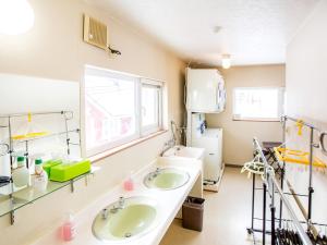 Rusutsu Lodges Pension Lilla Huset - Available Activities
