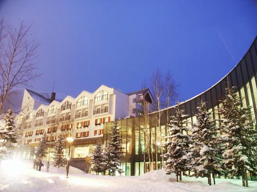 Rusutsu Resort Hotel & Convention - Guest Reviews and Ratings