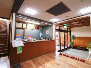 Ryokan Hirayama - Dining and Cuisine