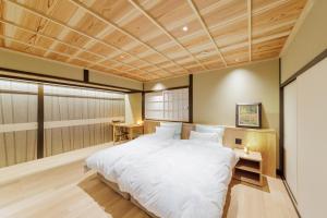 Ryokan Kigusuriya - Guest Experiences