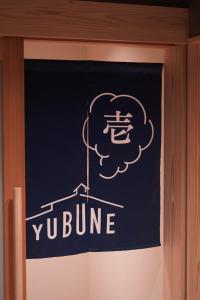 Ryokan Marumo - Health and Safety Measures