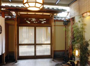 Ryokan Motonago - Dining Options Available