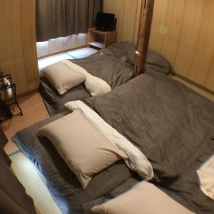 Ryokan Nakadaya - Adult-Only Property Policies