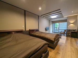 Ryokan Tenryu - House Rules and Policies