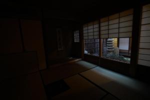 Ryokan Tori - Host Information