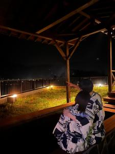 Ryokan Yamanami, a Traditional Inn - Guest Reviews and Ratings