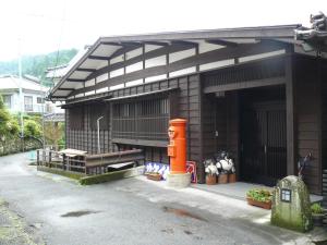Ryokan Yamashiroya - Frequently Asked Questions