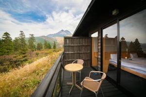 Ryokan Yufusan - Booking Information
