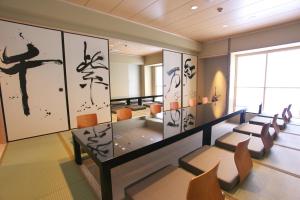 Ryotei Matsuya Honkan Suizenji - Frequently Asked Questions