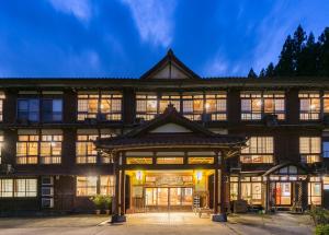 Ryounkaku Matsunoyama Onsen - Frequently Asked Questions