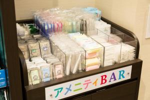 Sanco Inn Osaka Yodoyabashi - Nearby Attractions