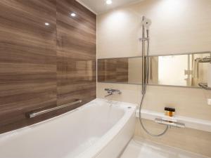 Sapporo Grand Hotel - Frequently Asked Questions