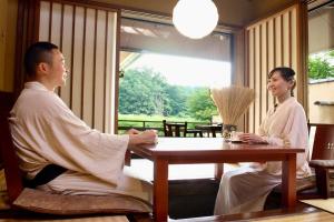 Satonoyu Waraku 13 Years or Older - House Rules and Policies