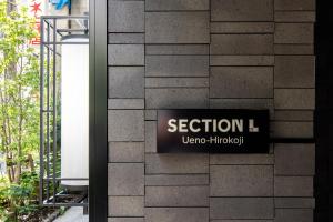 Section L Ueno-Hirokoji - Why Choose Section L