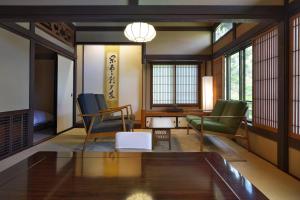 Sekizenkan Kashotei Sanso - Onsen and Relaxation