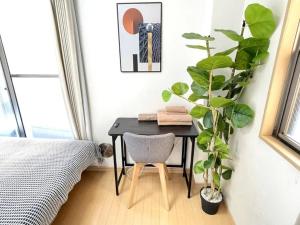 Shante Takeda 42 - Location and Nearby Attractions