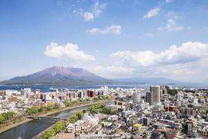Sheraton Kagoshima - Policies and Booking