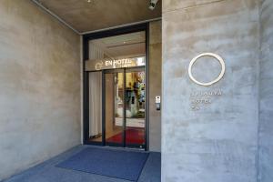 Shibuya Hotel En - Dining Options Available