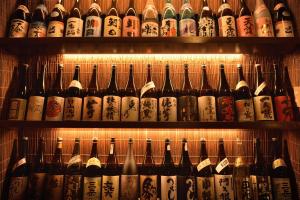 Shima Onsen Yoshimoto - Activities Available