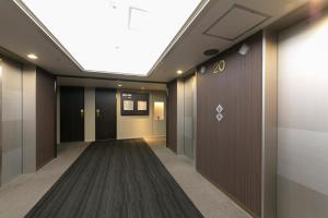 Shin Osaka Washington Hotel Plaza - Policies and Parking