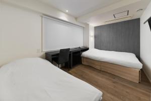 Shinjuku City Hotel N.U.T.S Tokyo - Guest Feedback