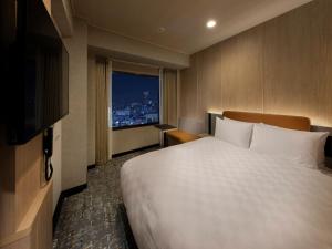 Shinjuku Prince Hotel - Policies and Rates