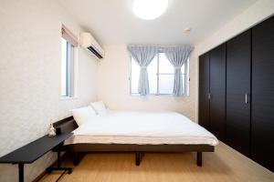 Shinokubo Guest House - Policies and Guidelines
