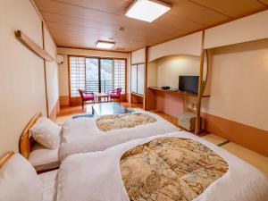 Shiobara Onsen Yashio Lodge - Recreational Facilities