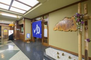 Shuzenji Onsen Hotel Takitei - Booking Information