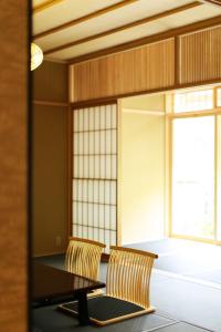 Small Luxury Ryugin - Location and Accessibility