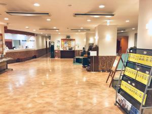 Smile Hotel Asahikawa - Nearby Attractions