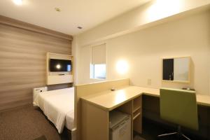 Smile Hotel Osaka Tennoji - Nearby Attractions