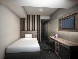 Smile Hotel Shin-osaka - Nearby Attractions