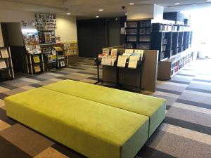 Smile Hotel Tomakomai - Frequently Asked Questions