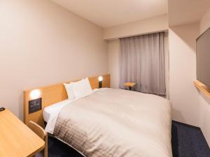 Sotetsu Fresa Inn Daimon - Payment Methods and Requirements