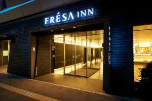 Sotetsu Fresa Inn Higashi Shinjuku - Frequently Asked Questions