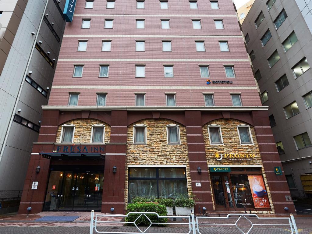 Sotetsu Fresa Inn Nihombashi Kayabacho - Frequently Asked Questions