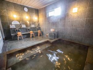 Super Hotel Hakodate - Frequently Asked Questions