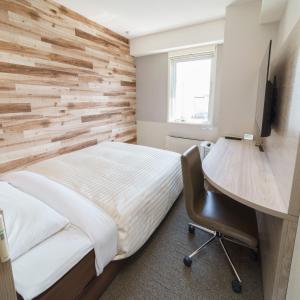 Super Hotel Kushiro Natural Hot Spring - Guest Reviews and Feedback