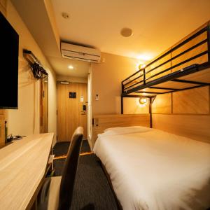Super Hotel Nagaizumi Numazu Inter - Nearby Attractions and Cities