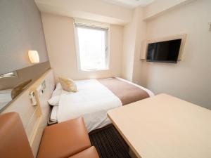 Super Hotel Premier Akasaka - Nearby Attractions and Activities