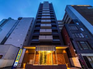 Super Hotel Sapporo Susukino - Booking Information