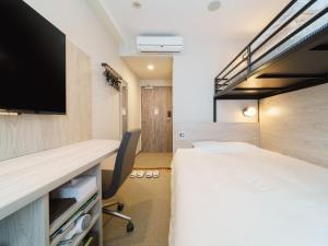 Super Hotel Tokyo JR Kamata Nishiguchi - Policies and Additional Information