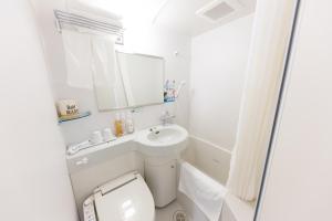Super Hotel Tokyo Otsuka - Tips for Your Stay