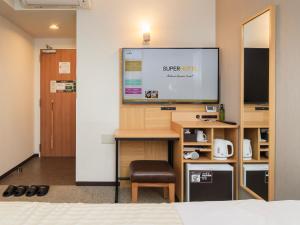 Super Hotel Ueno-Okachimachi - Transportation Access